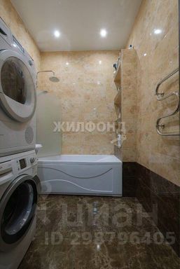 2-комн.кв., 69 м², этаж 16