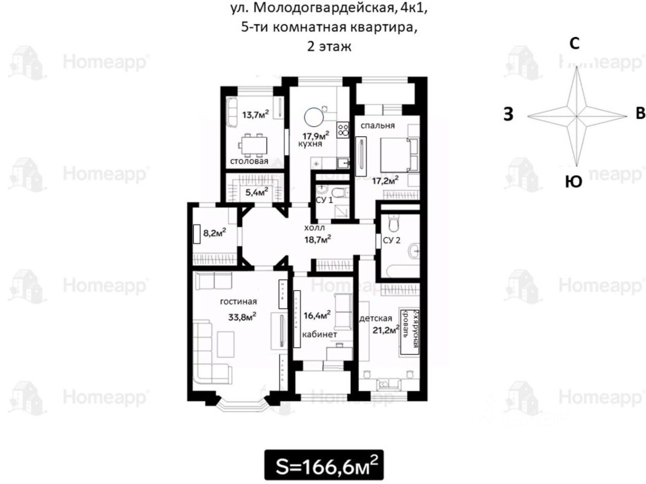 Элитные 5-комнатные квартиры на улице Молодогвардейская в Москве, купить  элитное жильё бизнес-класса. Найдено 5 объявлений.