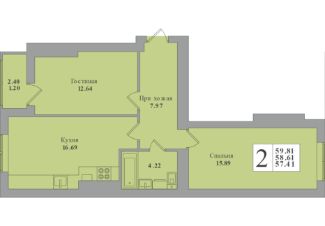 2-комн.кв., 60 м², этаж 4
