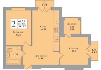 2-комн.кв., 62 м², этаж 8