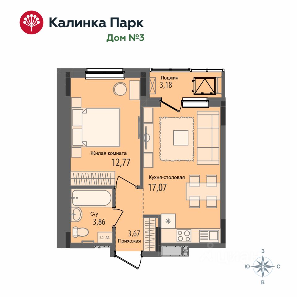 Купить 1-комнатную квартиру в Ижевске, продажа однокомнатных квартир  недорого. Найдено 5454 предложений — 2ГИС