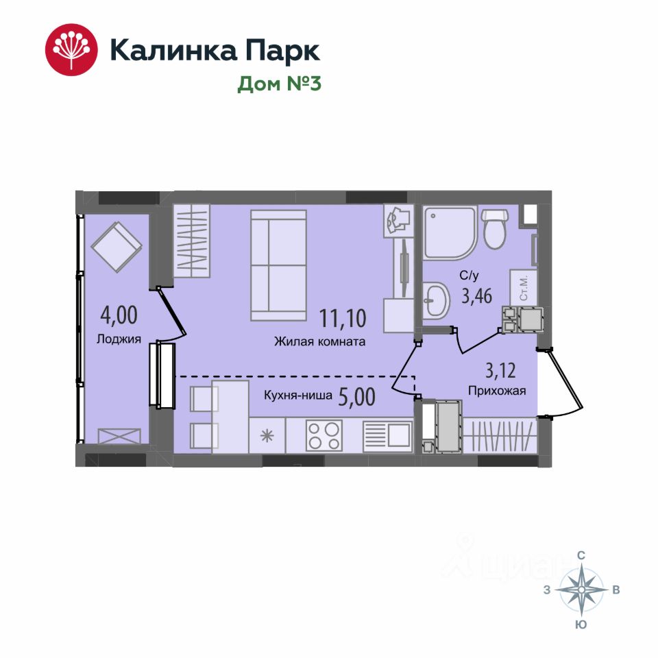 Продаю квартиру-студию 24,7м² Ижевск, Удмуртская респ., Культбаза жилой  район, 10-й микрорайон, Калинка Парк жилой комплекс - база ЦИАН, объявление  298839695