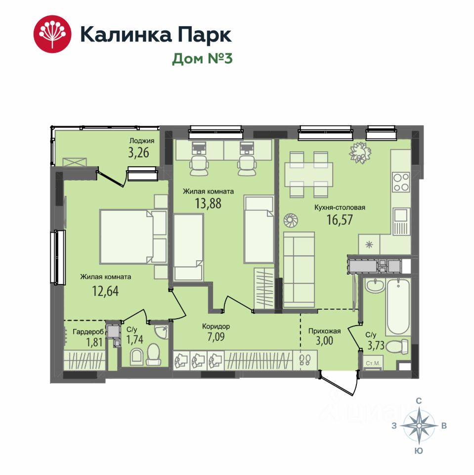 Купить двухкомнатную квартиру 62,1м² Ижевск, Удмуртская респ., Культбаза  жилой район, 10-й микрорайон, Калинка Парк жилой комплекс - база ЦИАН,  объявление 298839696