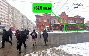 торг. площадь 168 м², этаж 1