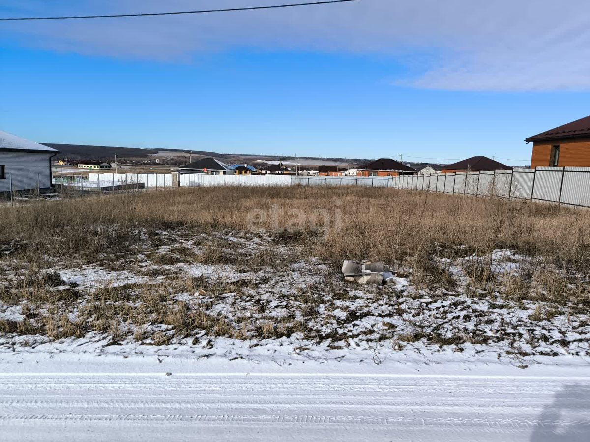 Купить Земельный Участок В Разумном Белгородского Района