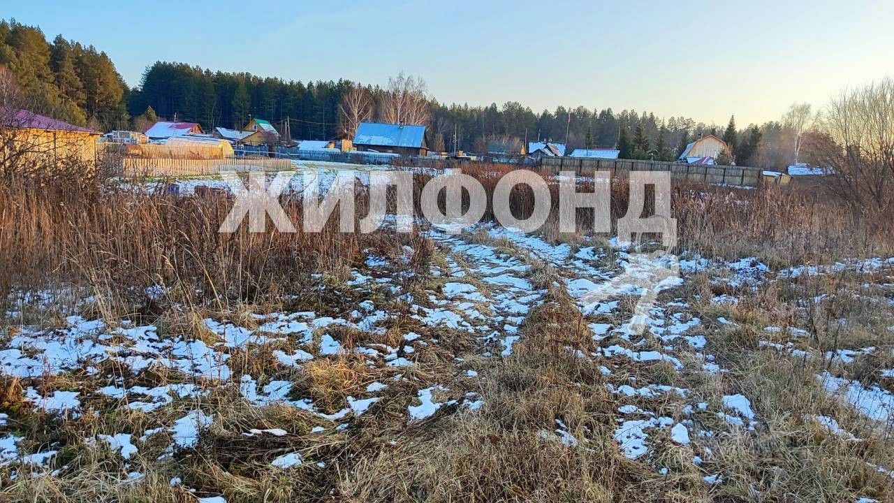 Купить загородную недвижимость в деревне Головина Томского района, продажа  загородной недвижимости - база объявлений Циан. Найдено 5 объявлений