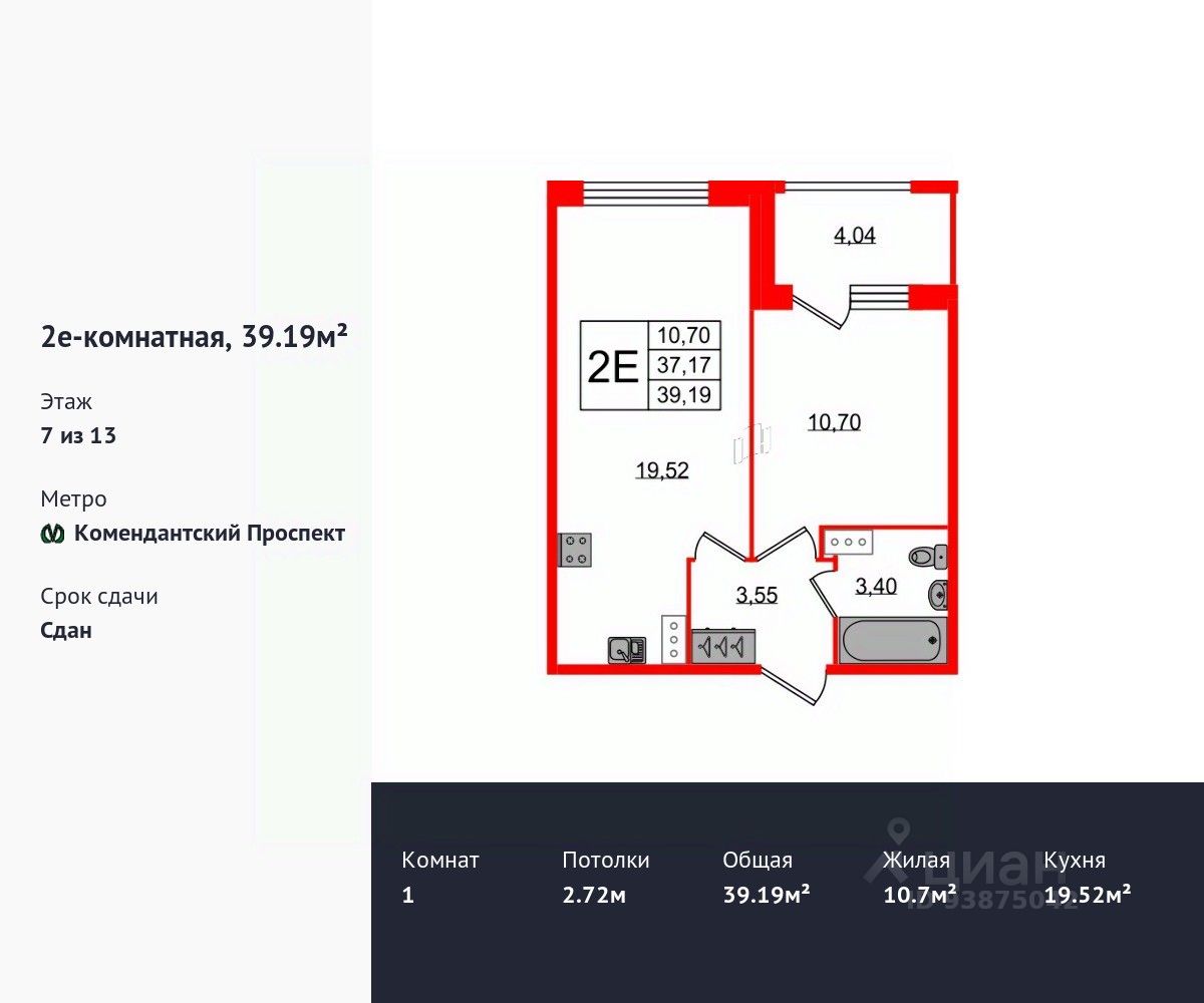 Купить квартиру с отделкой в районе Приморский в Санкт-Петербурге. Найдено  2 638 объявлений.