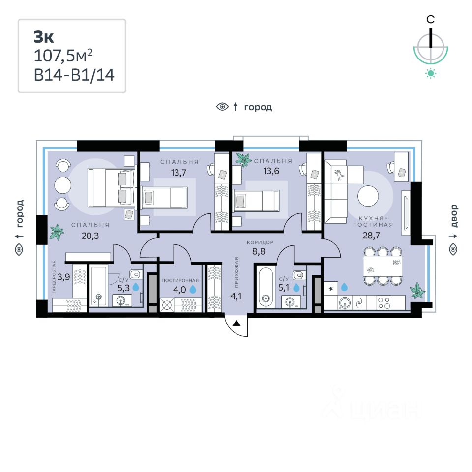 Продажа трехкомнатной квартиры 107,5м² Москва, Рублево-Архангельское  микрорайон, Сберсити жилой комплекс, В14 квартал, м. Павшино - база ЦИАН,  объявление 298883974