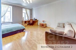 3-комн.кв., 100 м², этаж 5