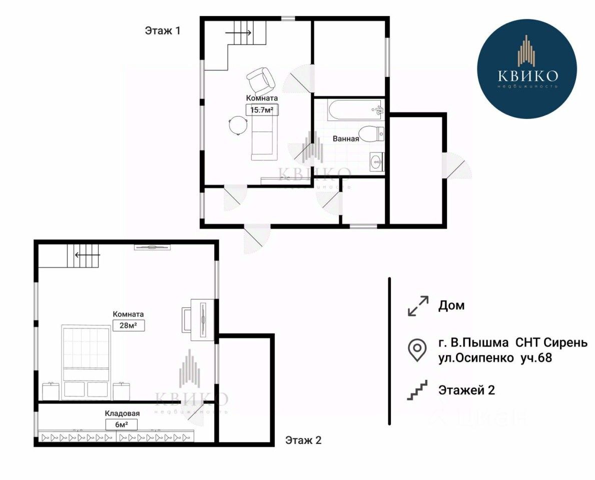 Купить дом в Камышлове, комнат: 4 | Продажа коттеджей в Камышлове, спален:  4. Найдено 0 объявлений.