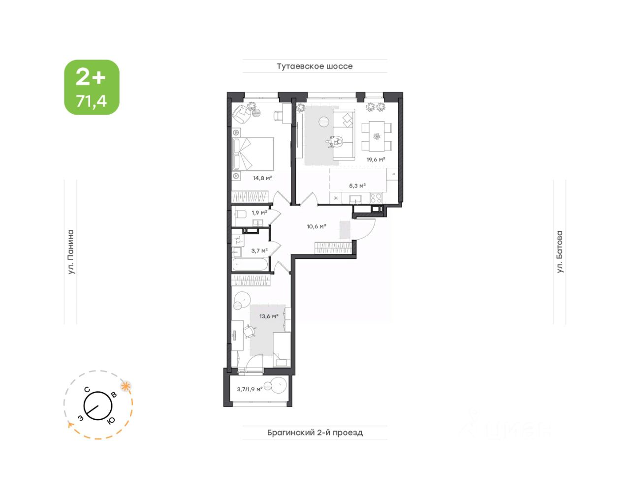 Купить трехкомнатную квартиру 71,4м² Ярославль, Ярославская область,  Северный жилой район, 9-й микрорайон, Новеллы жилой комплекс - база ЦИАН,  объявление 298955610