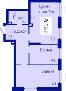 2-комн.кв., 65 м², этаж 1