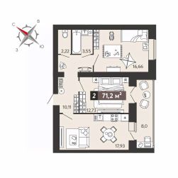 2-комн.кв., 71 м², этаж 18