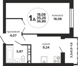 1-комн.кв., 37 м², этаж 9