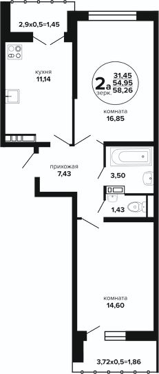 2-комн.кв., 58 м², этаж 24