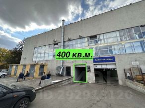 склад 400 м², этаж 2