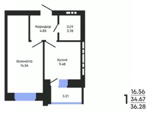 1-комн.кв., 36 м², этаж 3