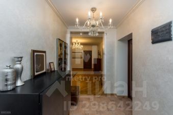 3-комн.кв., 123 м², этаж 5