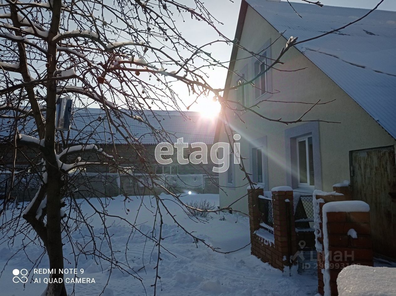 Купить загородную недвижимость на улице Березовая в микрорайоне Солнечный в  городе Стерлитамак, продажа загородной недвижимости - база объявлений Циан.  Найдено 1 объявление