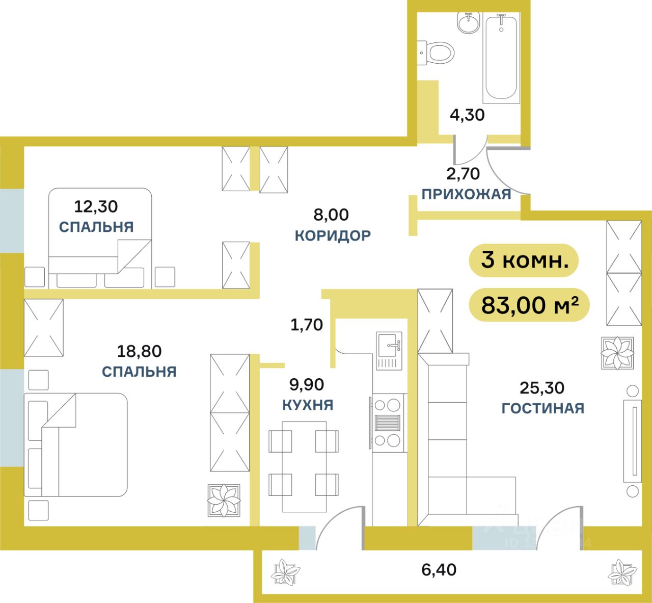 Купить трехкомнатную квартиру 83,3м² Вербная ул., 5, Красноярск,  Красноярский край - база ЦИАН, объявление 283160865