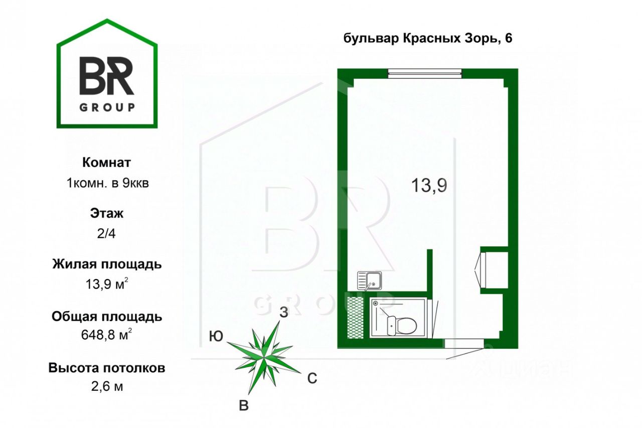 Купить комнату на бульваре Красных Зорь в Санкт-Петербурге, продажа комнат  во вторичке и первичке на Циан. Найдено 7 объявлений