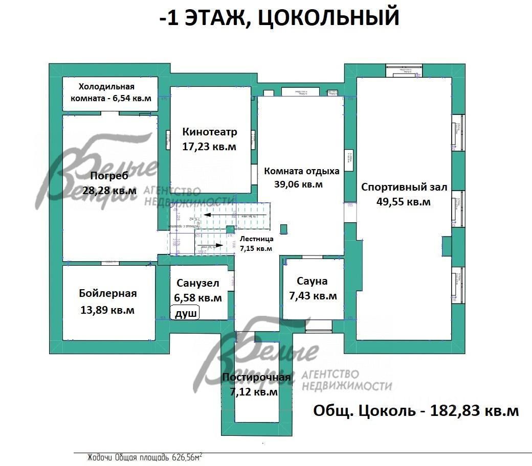 Купить дом в деревне Жедочи Московской области, продажа домов - база  объявлений Циан. Найдено 81 объявление