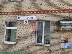 2-комн.кв., 44 м², этаж 5