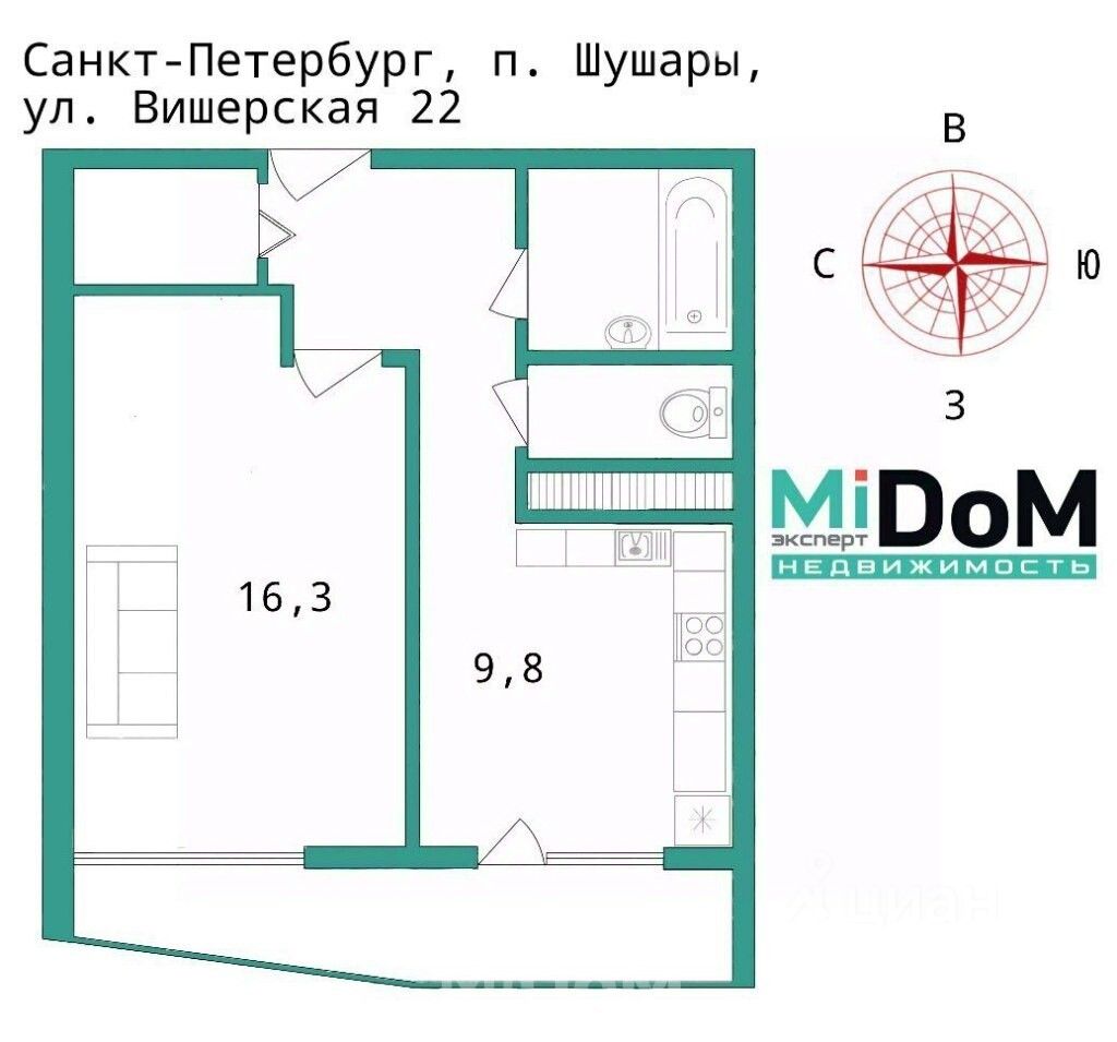 Купить 1-комнатную квартиру на улице Вишерская в поселке Шушары в Санкт- Петербурге, продажа однокомнатных квартир во вторичке и первичке на Циан.  Найдено 20 объявлений