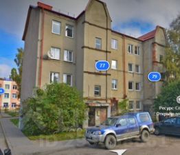 2-комн.кв., 45 м², этаж 1