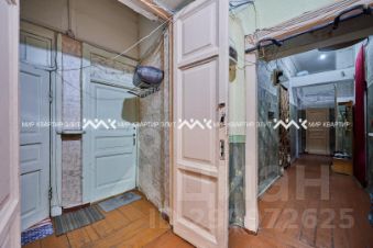 многокомн. кв., 189 м², этаж 5