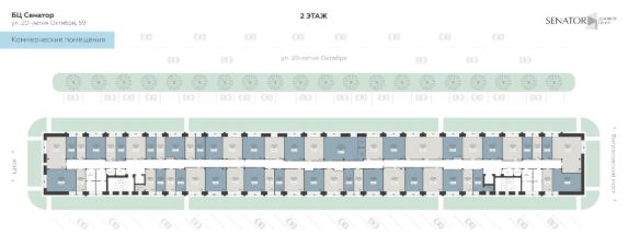 своб. назнач. 19 м², этаж 2