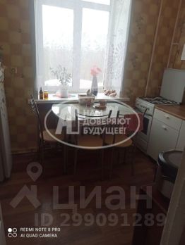 3-комн.кв., 60 м², этаж 1