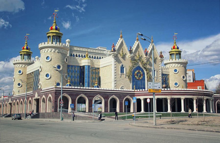 Парки