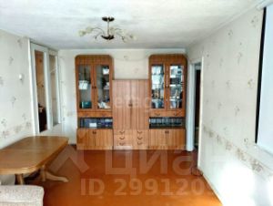 2-комн.кв., 46 м², этаж 2