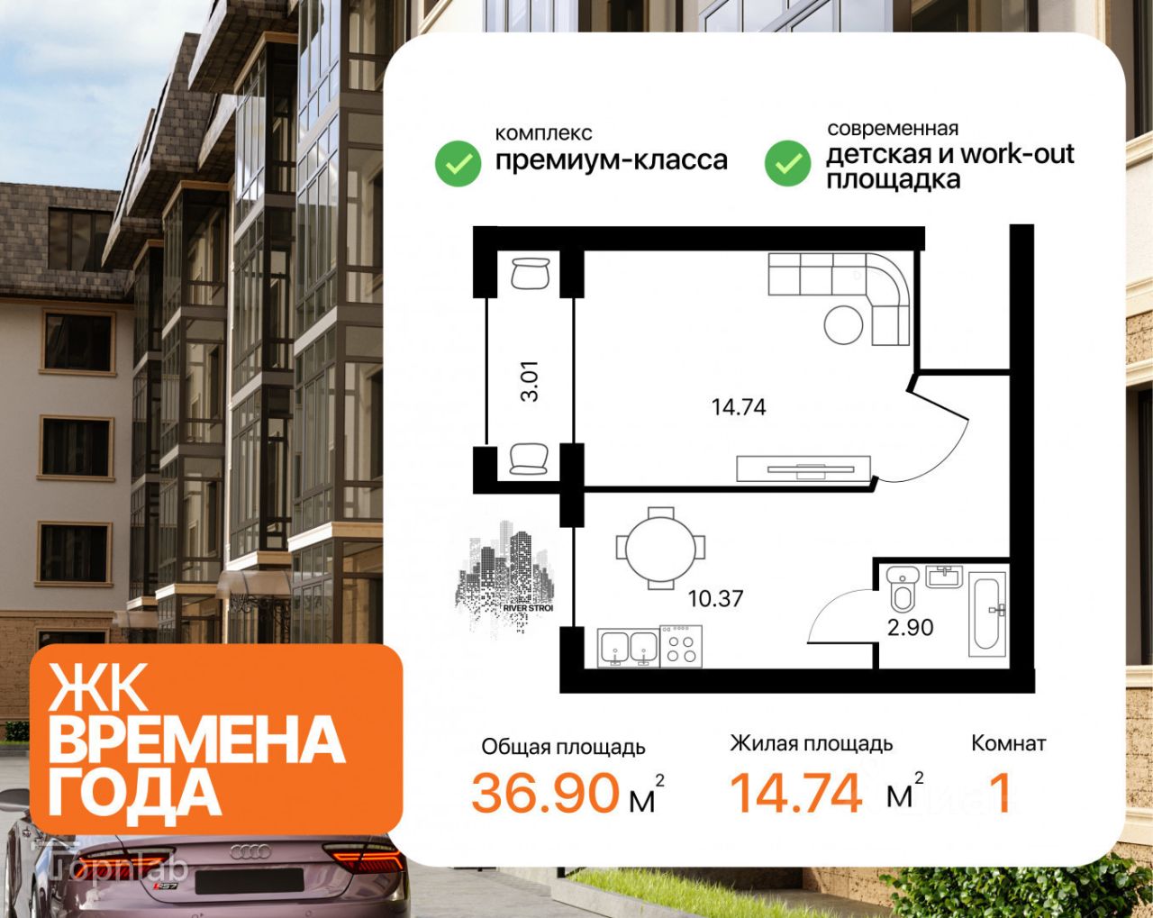 Купить квартиру на улице Биттирова в городе Нальчик, продажа квартир во  вторичке и первичке на Циан. Найдено 7 объявлений