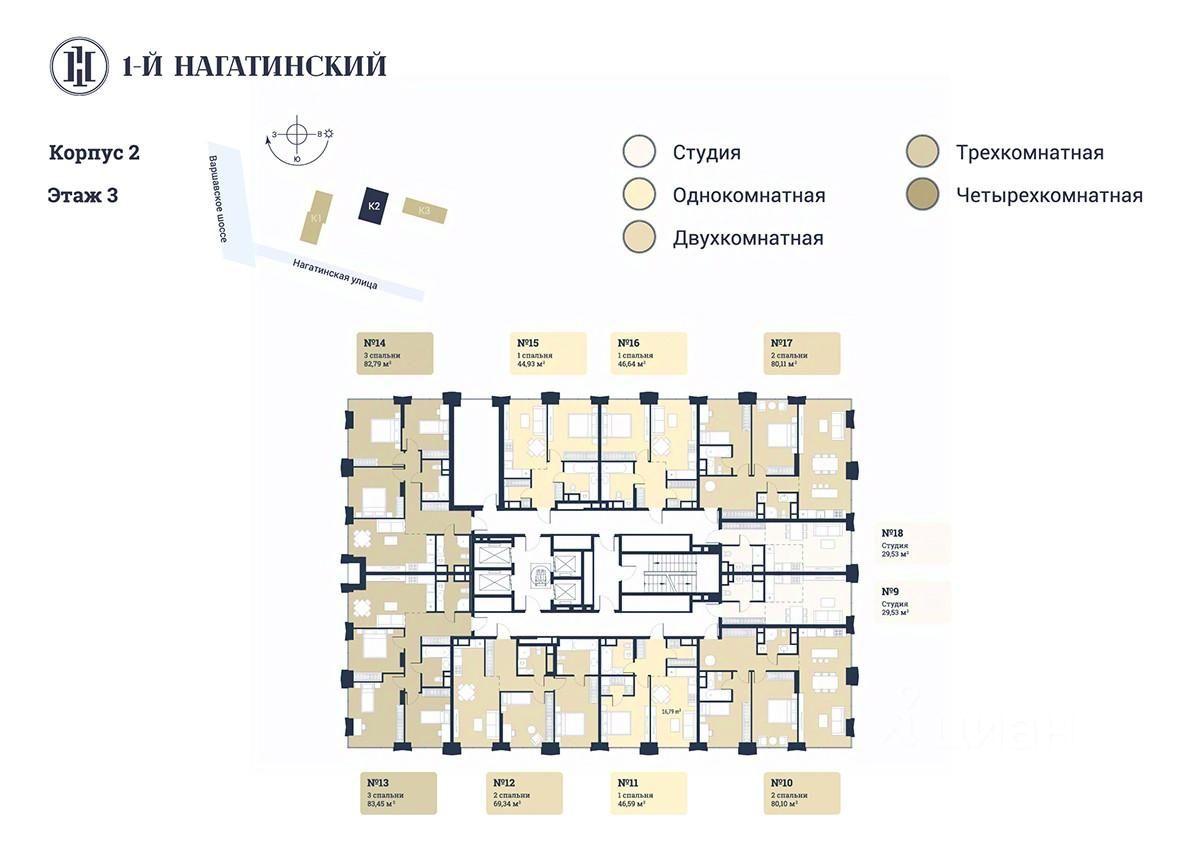 Купить 3-комнатную квартиру станция Верхние котлы (МЦК), продажа  трехкомнатных квартир во вторичке и первичке на Циан. Найдено 153 объявления