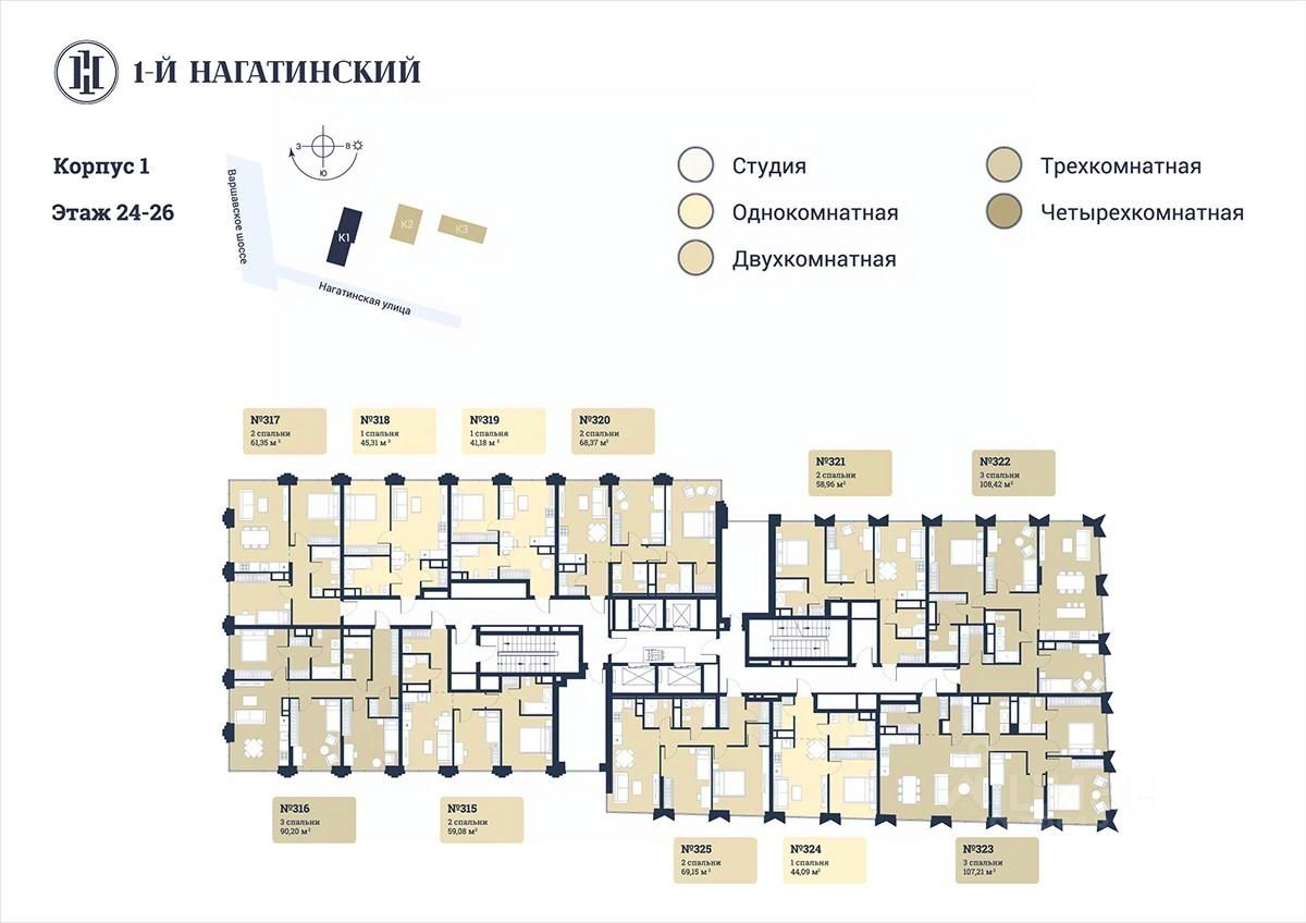 Купить 3-комнатную квартиру от застройщика на улице Нагатинская в Москве,  продажа 3-комнатных квартир от застройщиков. Найдено 2 объявления.