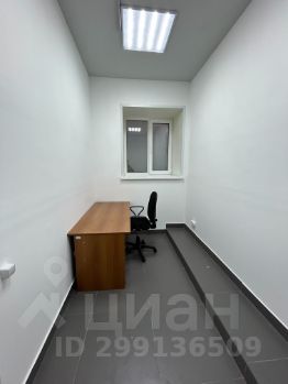 офис 10 м², этаж 1