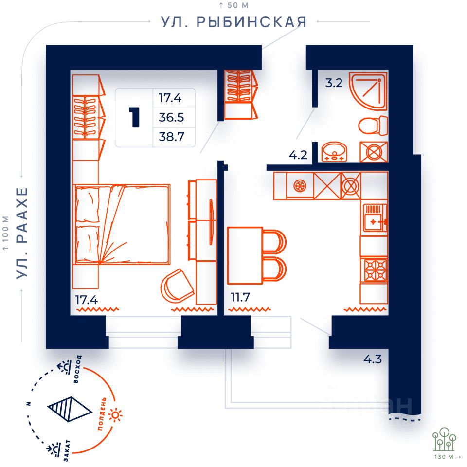 Продажа однокомнатной квартиры 38,7м² ул. Раахе, 68, Череповец, Вологодская  область - база ЦИАН, объявление 299147461