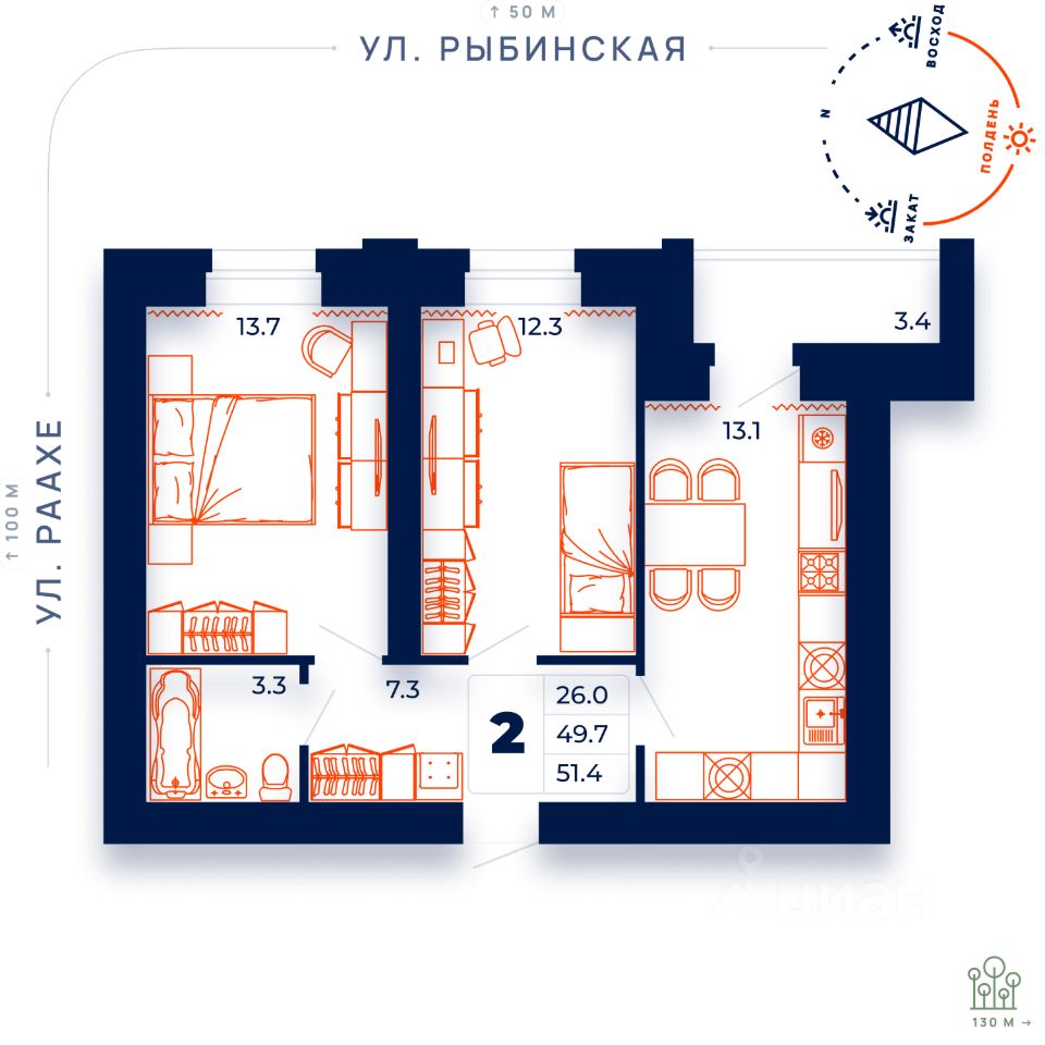 Купить двухкомнатную квартиру 51,4м² ул. Раахе, 68, Череповец, Вологодская  область - база ЦИАН, объявление 299147481