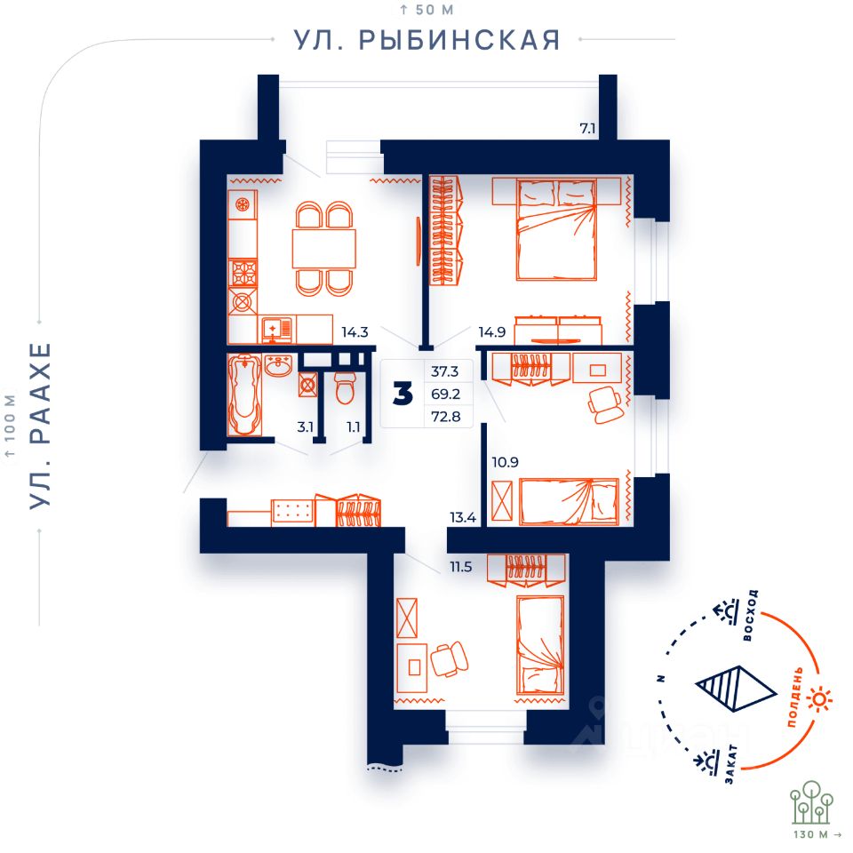 Купить 3-комнатную квартиру на улице Раахе в городе Череповец, продажа  трехкомнатных квартир во вторичке и первичке на Циан. Найдено 41 объявление