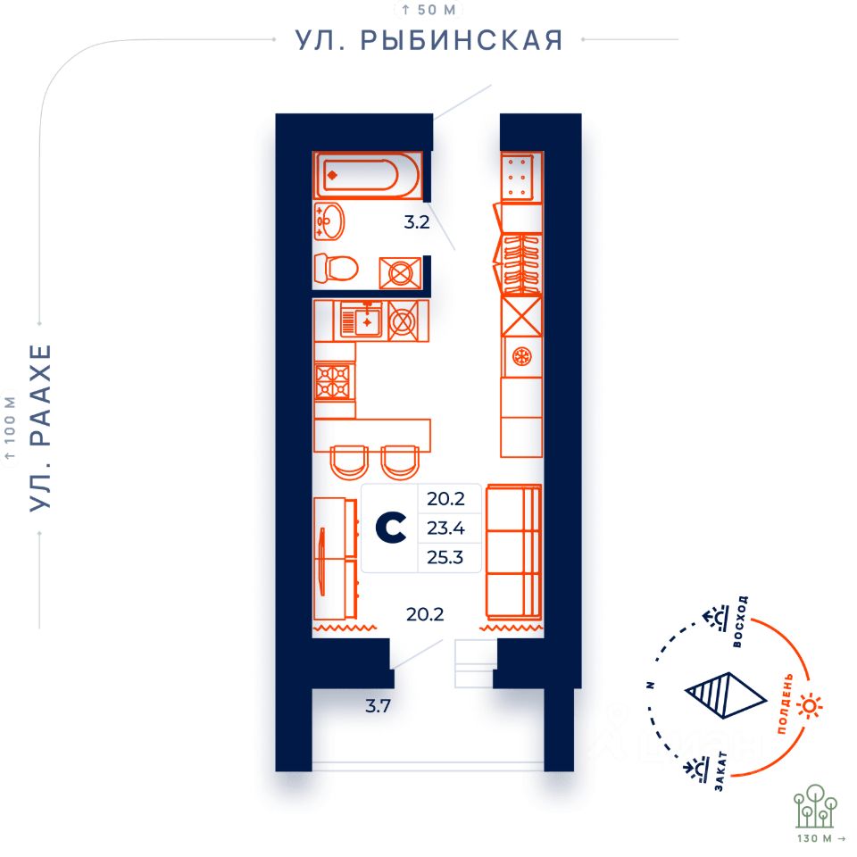 Купить квартиру-студию 25,3м² ул. Раахе, 68, Череповец, Вологодская область  - база ЦИАН, объявление 299147607