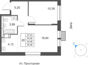 2-комн.кв., 40 м², этаж 5