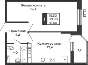 1-комн.кв., 40 м², этаж 8