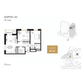 2-комн.кв., 63 м², этаж 18