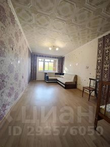 2-комн.кв., 46 м², этаж 3