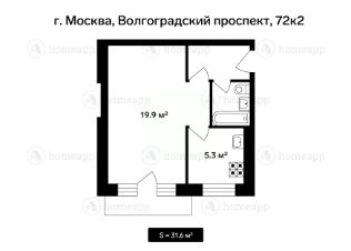 1-комн.кв., 32 м², этаж 2