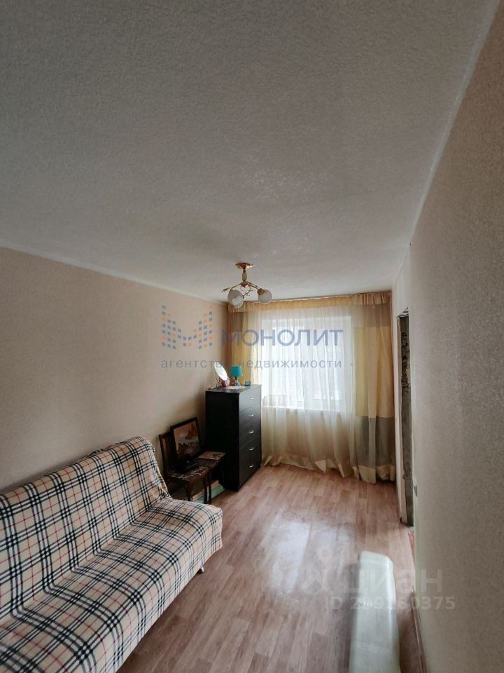 Продается2-комн.квартира,44,7м²