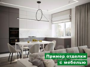 2-этаж. дом 150 м²