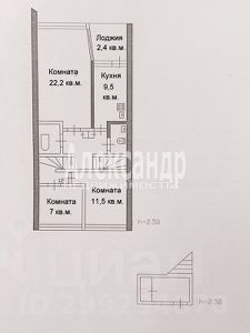 3-комн.кв., 73 м², этаж 4